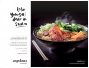 Wagamama-steam-placemat-1