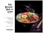 Wagamama-steam-placemat-2