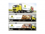 Morrison-lorries-new-for-web