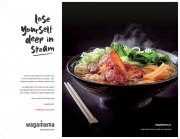 Wagamama-steam-placemat-1-for-web