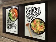 Wagamama-tube-posters